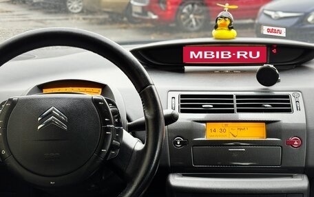 Citroen C4 II рестайлинг, 2007 год, 299 000 рублей, 6 фотография