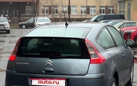 Citroen C4 II рестайлинг, 2007 год, 299 000 рублей, 5 фотография