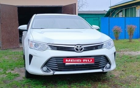 Toyota Camry, 2015 год, 2 030 000 рублей, 10 фотография