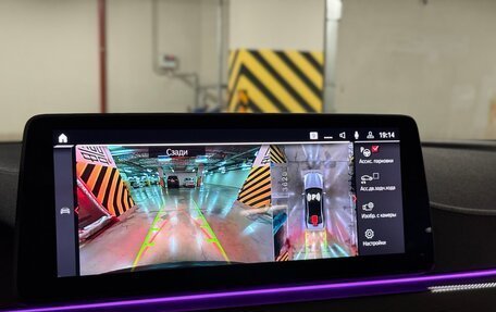 BMW M5, 2022 год, 12 990 000 рублей, 28 фотография