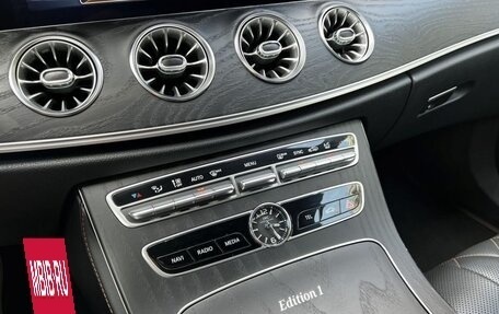 Mercedes-Benz CLS, 2018 год, 5 200 000 рублей, 5 фотография