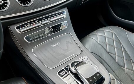 Mercedes-Benz CLS, 2018 год, 5 200 000 рублей, 11 фотография