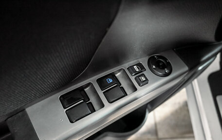 Geely Emgrand EC7, 2014 год, 485 000 рублей, 14 фотография