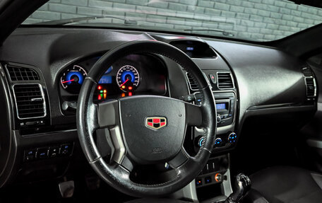 Geely Emgrand EC7, 2014 год, 485 000 рублей, 13 фотография