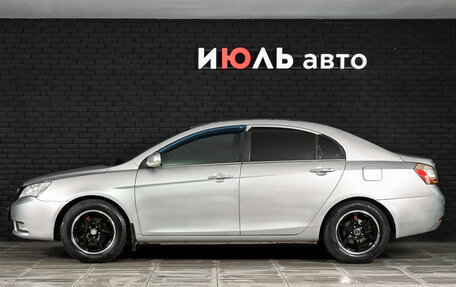 Geely Emgrand EC7, 2014 год, 485 000 рублей, 9 фотография