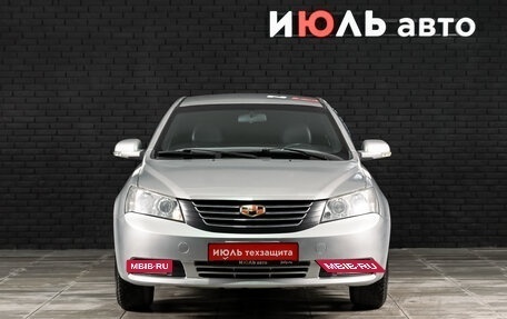 Geely Emgrand EC7, 2014 год, 485 000 рублей, 3 фотография