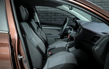 Hyundai Solaris II рестайлинг, 2022 год, 2 075 000 рублей, 11 фотография