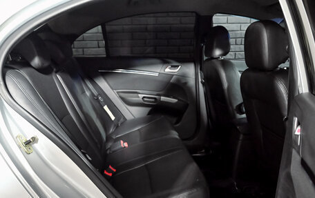 Geely Emgrand EC7, 2014 год, 485 000 рублей, 18 фотография