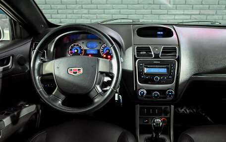 Geely Emgrand EC7, 2014 год, 485 000 рублей, 17 фотография