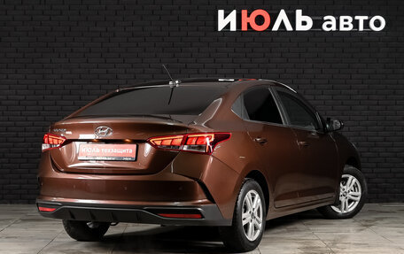 Hyundai Solaris II рестайлинг, 2022 год, 2 075 000 рублей, 5 фотография