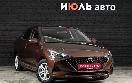 Hyundai Solaris II рестайлинг, 2022 год, 2 075 000 рублей, 4 фотография