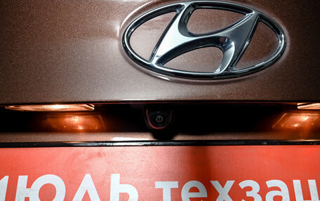 Hyundai Solaris II рестайлинг, 2022 год, 2 075 000 рублей, 15 фотография