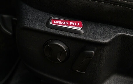 Volkswagen Passat B8 рестайлинг, 2016 год, 1 857 000 рублей, 21 фотография