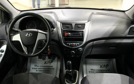 Hyundai Solaris II рестайлинг, 2011 год, 475 000 рублей, 8 фотография