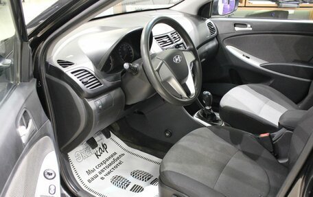 Hyundai Solaris II рестайлинг, 2011 год, 475 000 рублей, 7 фотография