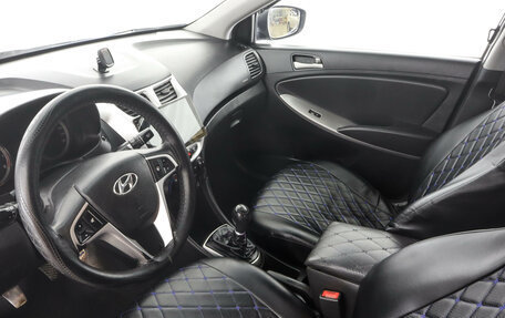 Hyundai Solaris II рестайлинг, 2016 год, 699 000 рублей, 8 фотография