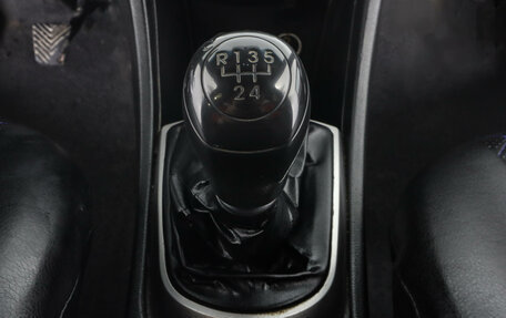 Hyundai Solaris II рестайлинг, 2016 год, 699 000 рублей, 20 фотография