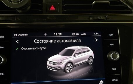 Volkswagen Tiguan II, 2021 год, 4 650 000 рублей, 28 фотография