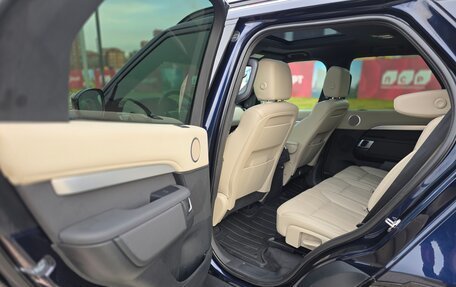 Land Rover Discovery IV, 2020 год, 5 450 000 рублей, 16 фотография