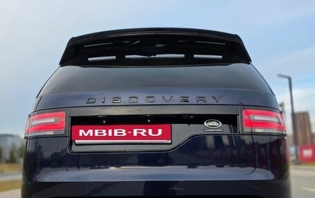 Land Rover Discovery IV, 2020 год, 5 450 000 рублей, 9 фотография