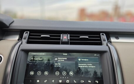 Land Rover Discovery IV, 2020 год, 5 450 000 рублей, 20 фотография