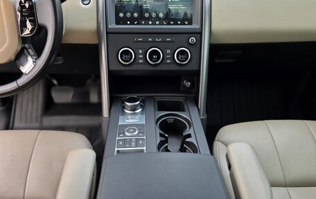 Land Rover Discovery IV, 2020 год, 5 450 000 рублей, 22 фотография