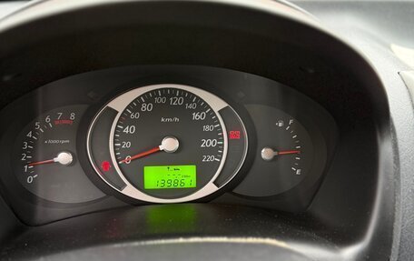 Hyundai Tucson III, 2008 год, 950 000 рублей, 5 фотография