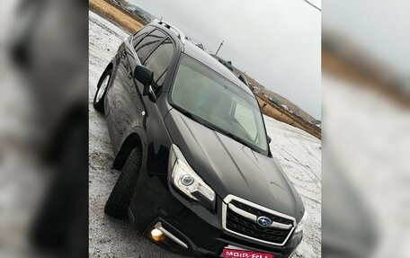 Subaru Forester, 2017 год, 2 150 000 рублей, 1 фотография