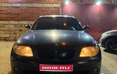 BMW 1 серия, 2005 год, 680 000 рублей, 1 фотография