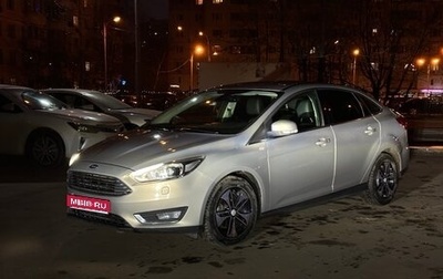 Ford Focus III, 2017 год, 1 300 000 рублей, 1 фотография