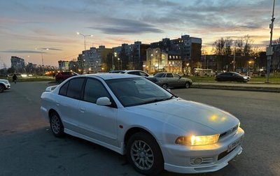 Mitsubishi Galant VIII, 2001 год, 400 000 рублей, 1 фотография