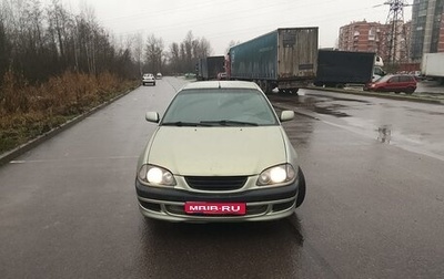 Toyota Avensis III рестайлинг, 1998 год, 265 000 рублей, 1 фотография