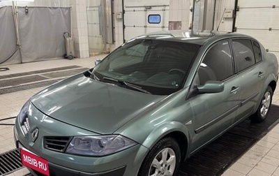 Renault Megane II, 2006 год, 265 000 рублей, 1 фотография