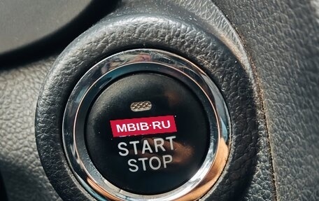 Subaru Forester, 2017 год, 2 150 000 рублей, 23 фотография