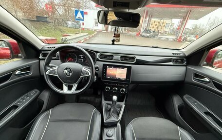 Renault Arkana I, 2019 год, 1 450 000 рублей, 19 фотография