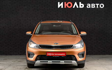 KIA Rio IV, 2017 год, 1 400 000 рублей, 3 фотография