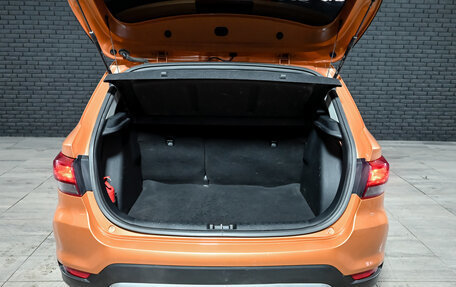 KIA Rio IV, 2017 год, 1 400 000 рублей, 7 фотография