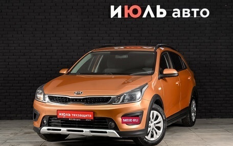 KIA Rio IV, 2017 год, 1 400 000 рублей, 2 фотография