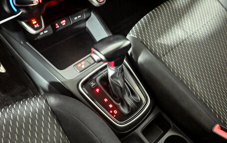 KIA Rio IV, 2017 год, 1 400 000 рублей, 15 фотография