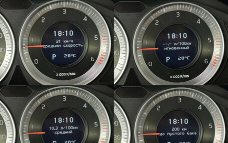 Volvo XC60 II, 2011 год, 1 473 000 рублей, 12 фотография