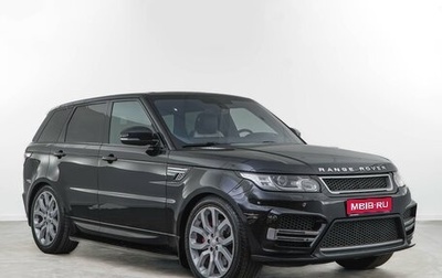 Land Rover Range Rover Sport II, 2015 год, 3 557 077 рублей, 1 фотография