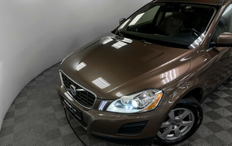 Volvo XC60 II, 2011 год, 1 473 000 рублей, 21 фотография