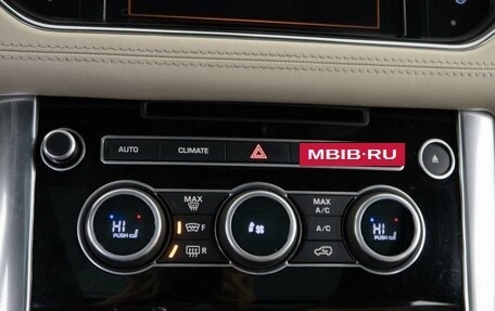 Land Rover Range Rover Sport II, 2015 год, 3 557 077 рублей, 17 фотография