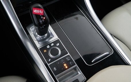 Land Rover Range Rover Sport II, 2015 год, 3 557 077 рублей, 16 фотография