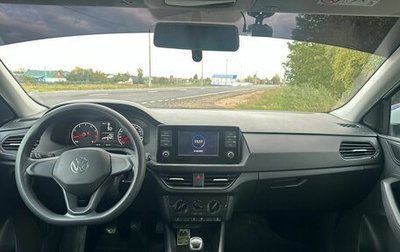 Volkswagen Polo VI (EU Market), 2021 год, 1 670 000 рублей, 1 фотография