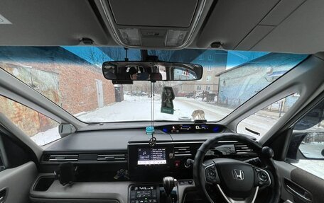 Honda Stepwgn IV, 2020 год, 2 320 000 рублей, 6 фотография