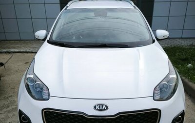 KIA Sportage IV рестайлинг, 2016 год, 2 100 000 рублей, 1 фотография