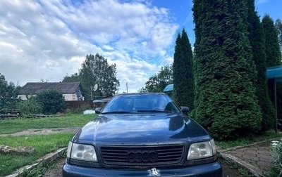 Audi A6, 1996 год, 180 000 рублей, 1 фотография