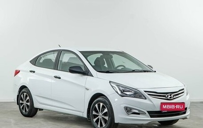 Hyundai Solaris II рестайлинг, 2016 год, 887 077 рублей, 1 фотография