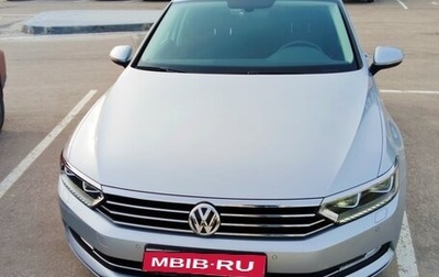 Volkswagen Passat B8 рестайлинг, 2015 год, 3 000 000 рублей, 1 фотография